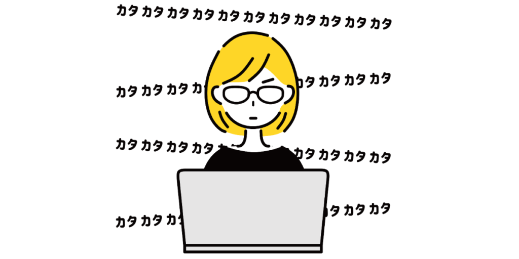 動画編集の勉強