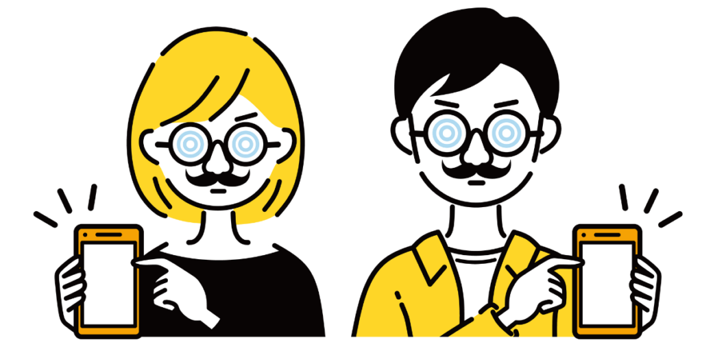 12冊(最低月1冊)は本を読む