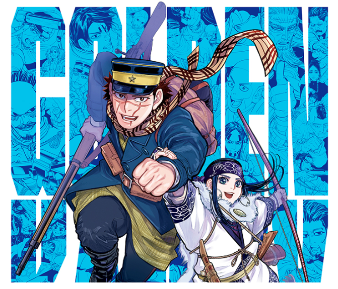 『ゴールデンカムイ』ってどんな漫画?